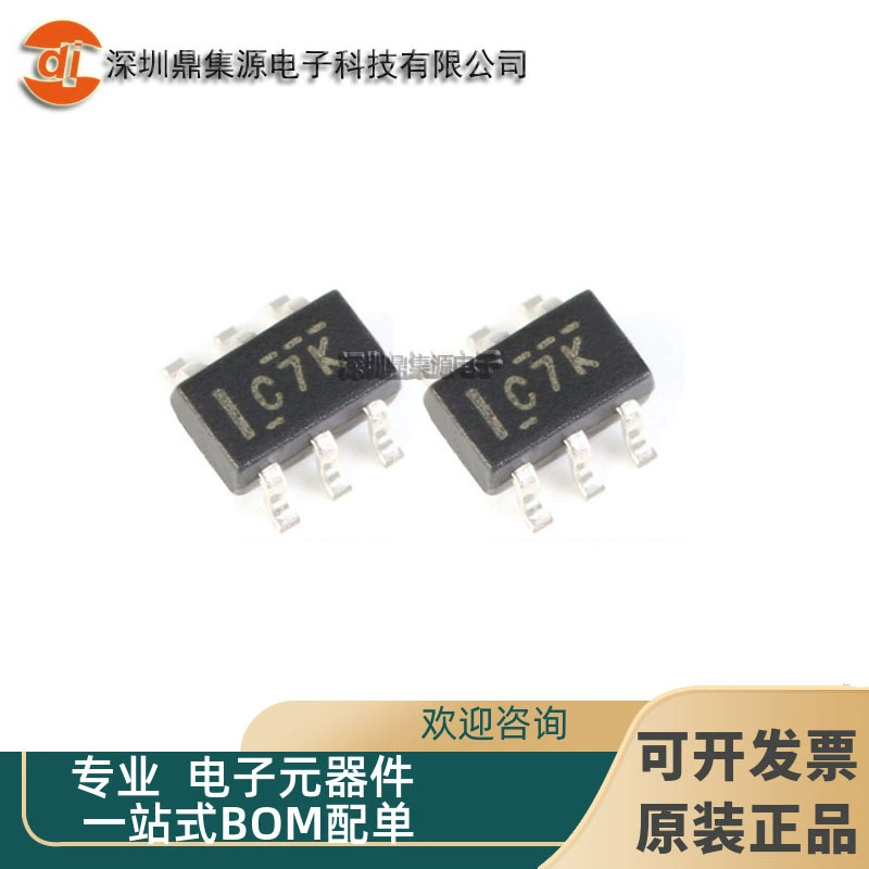 SN74LVC2G17DCKR корпус SOT-363 silk screen C7K чип двухканальный триггер Шмитт буфер
