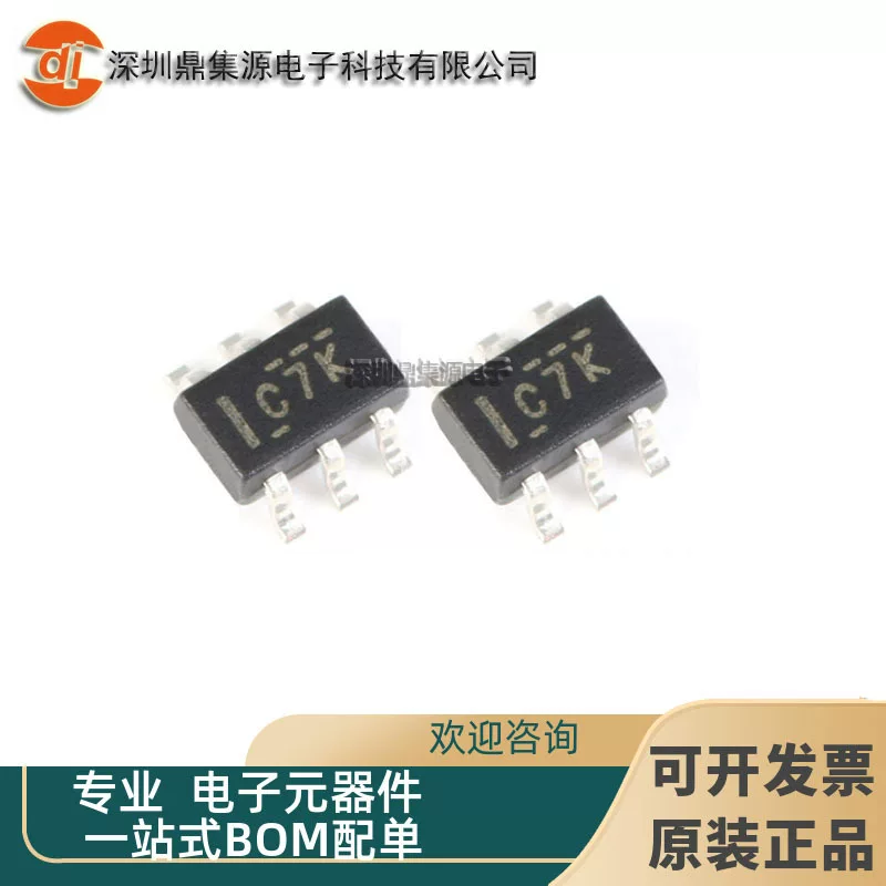 SN74LVC2G17DCKR корпус SOT-363 silk screen C7K чип двухканальный триггер Шмитт буфер