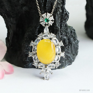 Xinyu natural beeswax pendant chicken yellow amber necklace jewelry live wholesale generation HP4091105