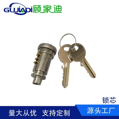 Factory Processing Customized Power Switch Avtomobil qapı kilidi silindrləri
