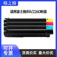 ��֮��IV2260�ۺ��m�ø�ʿʩ��IVC2265̼��C2263 C2260ī��Ͳ�Ĵ�
