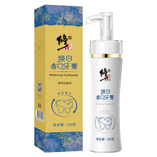 G㶶챬Ʒ150g  Դ^SF؛һl