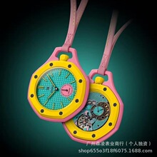 2026�¿�˹Watch��AP�ʼ�����ֱ��羳���uAP���ֱ�ʯӢ�ֱ�