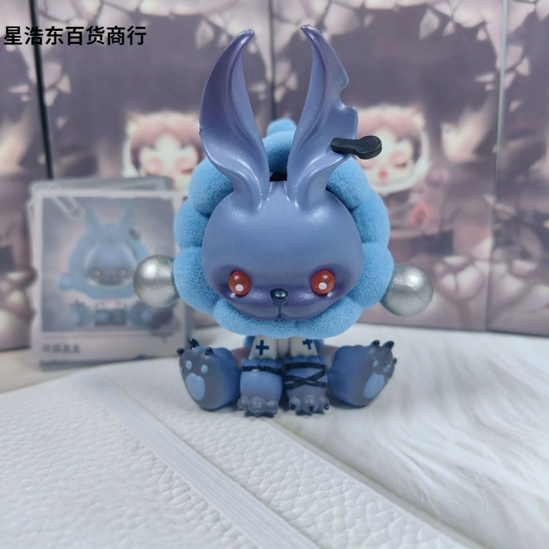 Коллекционная коробка с фигуркой из серии Eating Dream Aniмал Box?