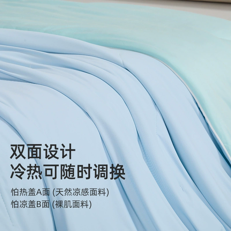 Чувство тела с двойной температурой Летнее прохладное степло Y Планета с той же температурой.