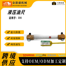 �m�ù����Cеʽ��λ����ͧ��܇DX�l늙C����������λ�y�����ƃx��