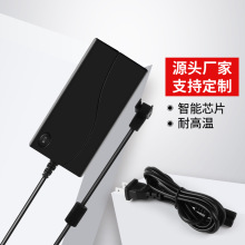 29V2A��Ħ���ƗU�Դ����� 늄�ɳ�l�ϰ���58w�Դ�m����