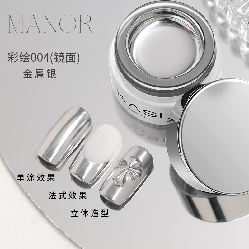 Estilo japonés conservado espejo metal pegamento de alto brillo líquido plata flash platino línea de tracción gancho pintado uñas arte especial
