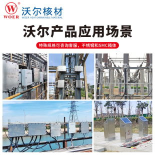 �֠��˲���|���o�ӵ���10KV/35KV/66KV/110KV/��|���滥�� ֱ