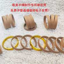 DIY���ܼ�Ͳ�׃��@�������CţƤ��Ȧ�ֹ��Y����ϏU�f���ú���