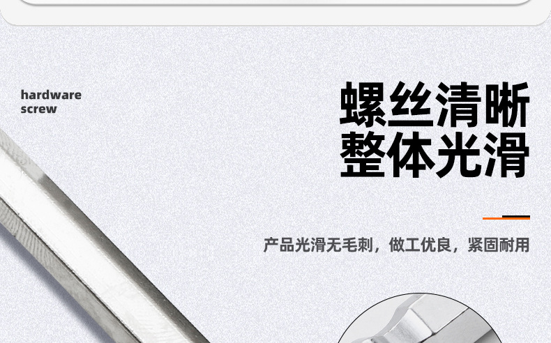 内六角扳手_03_07.jpg