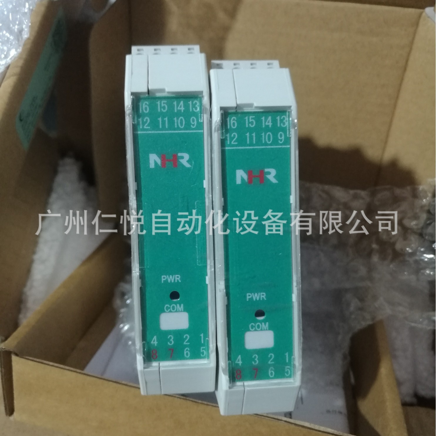 香港虹润NHR-D4系列智能电量变送器