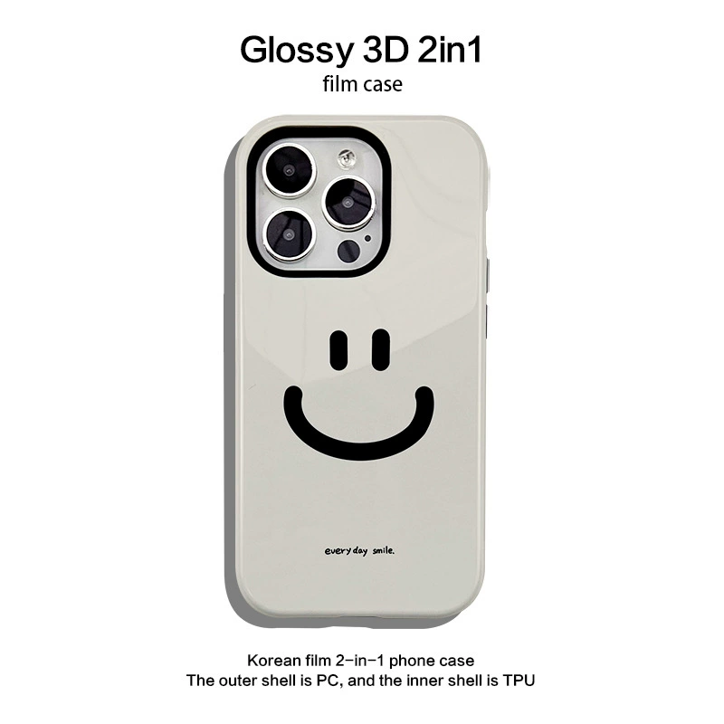 (Кросс-бордерная торговля), яблоко, iPhone16, совместимый чехол для телефона, 15promax, 2 в 1