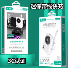 3c��늌�����Ԏ���1�f���������yС��һ�f�����֙C�Ƅ��Դ