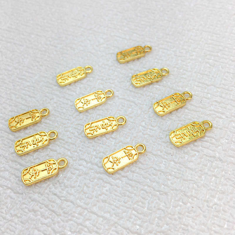 New Chinese Style Peace and Joy Double-Sided Tag DIY Accessories Gold Alloy Necklace Bracelet Braided Rope Accessories