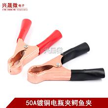 80MM�����50A��~�Ӿ��A��늾��{�~�A�yԇ�������늳�늊A��