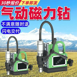 矿山施工设备;其他防爆器材;其他救生器材