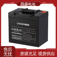 ��ʢ 6-GFM-55 ups���g���Դ 늳����l ֱ���� ��늙� Ʒ�|����