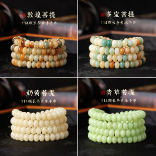 ������P�������ִ�114�w�����ֳ�������L�l����diy�Ʒ������