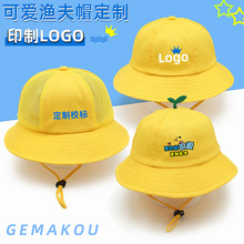 ��ͯ����ñ����W�۝O��ñ��Ů����͸�����ñ���׃��@�� ��С�S