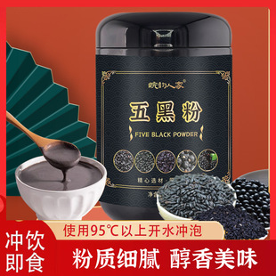 ��ȴ��ͷۺ�֥�����ڷ�500�˺��׺ڶ��B���I�B�ۼ�ʳ������l