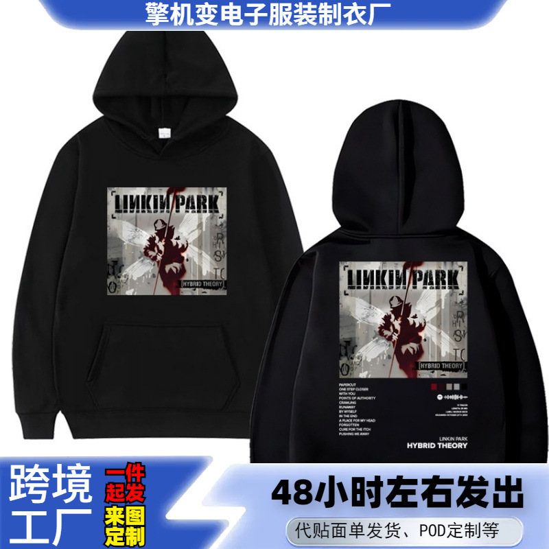 2026 Lincoln Park Theories Album Print Mixed Sweatshirt Harajuku Men's Vintage Print Sports Shirt Casual Long