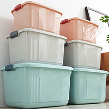 【一件代发】塑料收纳箱大号家用整理收纳盒多功能玩具储物周转箱