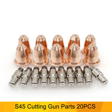 S45��דp��20PCS ���x�ӄ���-������и����늘O����20����