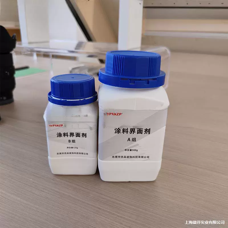 Клей для латексной краски, профиль для закрытия потолка, металл, алюминиевый сплав, агент для интерфейса краски