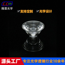 50mmֱ��׼ֱ͸�R3�� pmmaһ���⁆����͸�Rled lens���Ͳ��͸�R