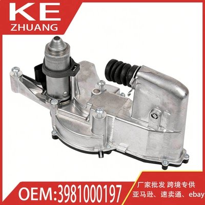Avtomatik sürtünməli mufta Car Chassis Transmission System