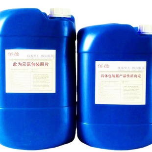 ������M�yԇģ�߷��P����ɫ���ٷ��P���L���_����BC904D��Ч�LЧ