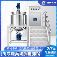 500LҺϴ|黯 Һϴ|Һϴӟᷴ