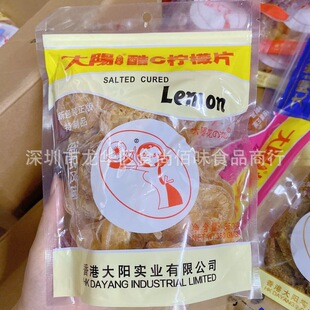 ���l��ꖻ�֮�ٿ�C����Ƭ̨ʽ�Lζ���ɹ������T�������e��ʳ 350g