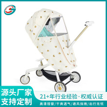 �羳ͨ���͋냺܇���ֶ��� �������܇�� ���L��ů�o��ζ����܇��