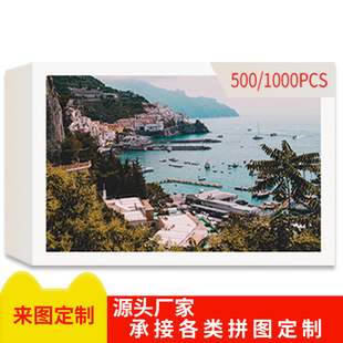 �S��ֱ�N100~1000Ƭ���|�D��ƴ�D����Ӣ�ĶY�����Q��D���ƴ����l