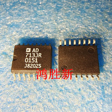 AD713JR AD713JRZ AD743JRZ AD743 �\��Ŵ���оƬ SOP16 �µ�