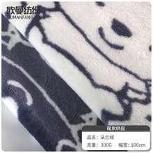 �ﶬӡ�����m�q���� ���R�q��ͨӡ���Ҿӷ��l����߱���ë̺����