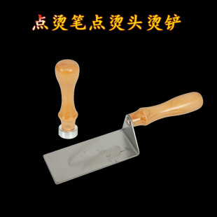 Heat Laminating Machine, Heat Shrink Film, Heat Laminating Head, Manual Packaging, Heat Laminating Tool, Manufacturer Accessories