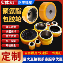 �۰������z�LͲ�p�S�Пo�����LͲPU�z݁�� �ƏĄ�Ħ��݆����݆