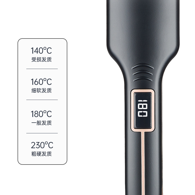 新型クロスボーダーワイド版赤外線直器電気クリップパーマ防止直髪クリップがふわふわしています。|undefined