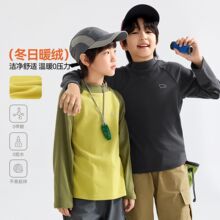 �ོ���ͯ����IT��2026�����¿�ͯ�b�д�ͯ������´��b�·���