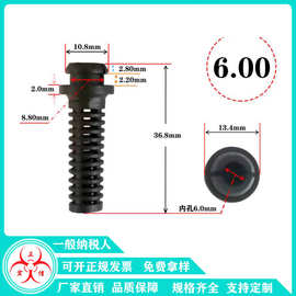 6.0内孔电源尾插防弯折焊枪烙铁仪器网尾出口SR护线档
