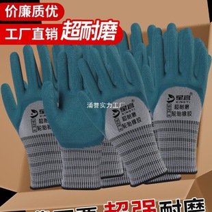 ���׹����ڱ���ĥ�����Ӻ�ڄ����z���z�ڹ����o�ɻ�ؽ��z��ˮ