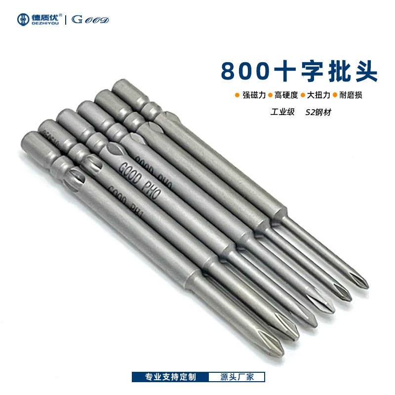 ХОРОШАЯ дозирующая головка серии Φ4 с поперечной круглой ручкой, электрическая дозирующая головка с магнитной дозирующей головкой