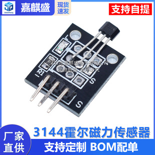 KY-003��������������ģ�K 3144��������������ģ�K 44Eģ�K