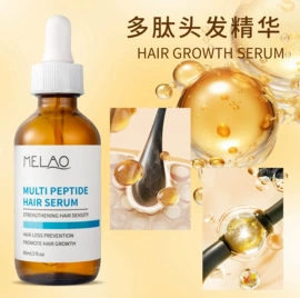 浴盐;液态精华;漱口水