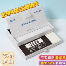 ����Ӱ���}����[��̨�v���� ���⿼��ÿ�մ��Ӱ̨�v����