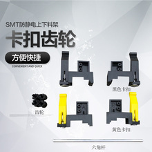 ���o������ϼ�������ǗUSMT�����ϼܿ����X݆������һ��