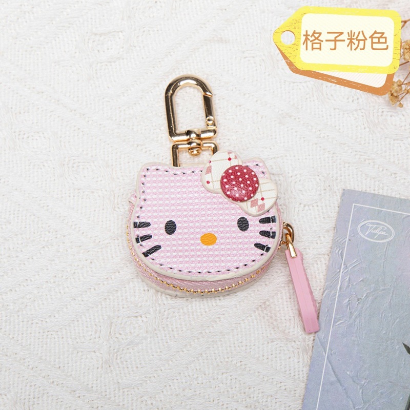 可爱彩色Kitty钥匙扣跨境挂件礼物高颜值少女心包包挂饰女生礼物|undefined